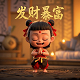 福彩3d试机号口诀及定胆码技巧